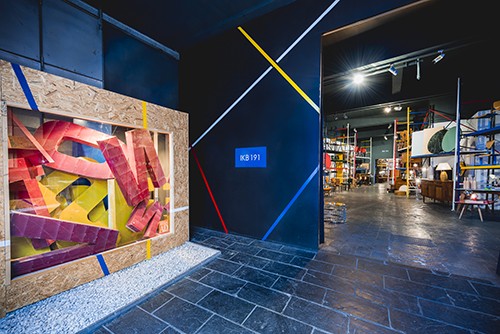 Espacio IKB191 Madrid 