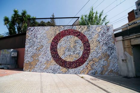Espacio Proyecto 12+1 Hospitalet - Autora Fotografía _ Clara Antón