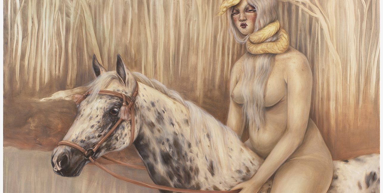 Indomable - Miss Van . Twin Gallery